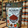 Picture of Achar Masala 1kg