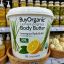 Picture of Lemongrass Hand & Body Lotion 5L
