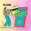 图片 R300 Eco Lifestyle Gift Card