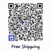 Picture of Eco Express Monthly Delivery