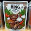 Afbeeldingen van [Gift] Umami Hing Impact Pack (25g)